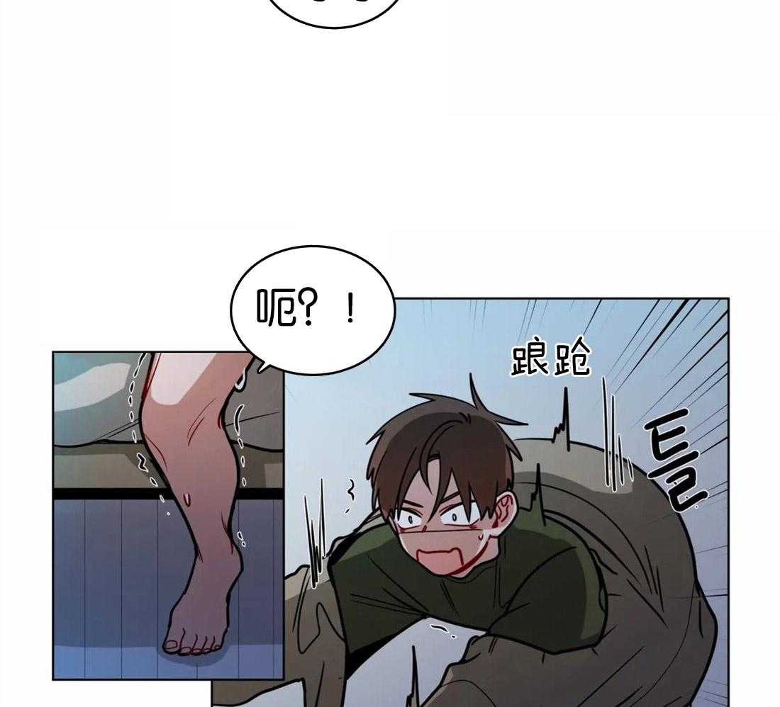 第114话_戒指8