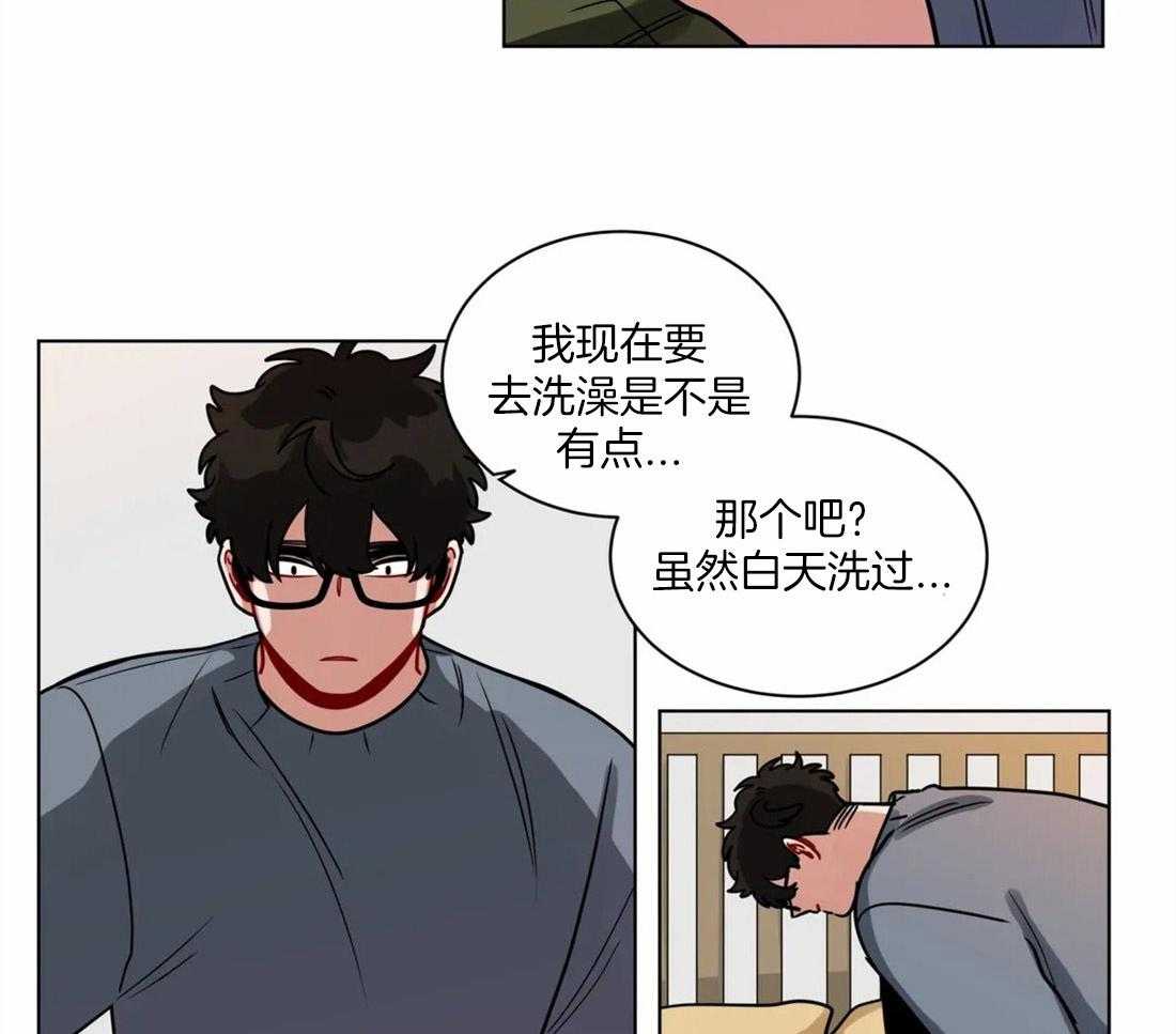 第113话_惩罚1