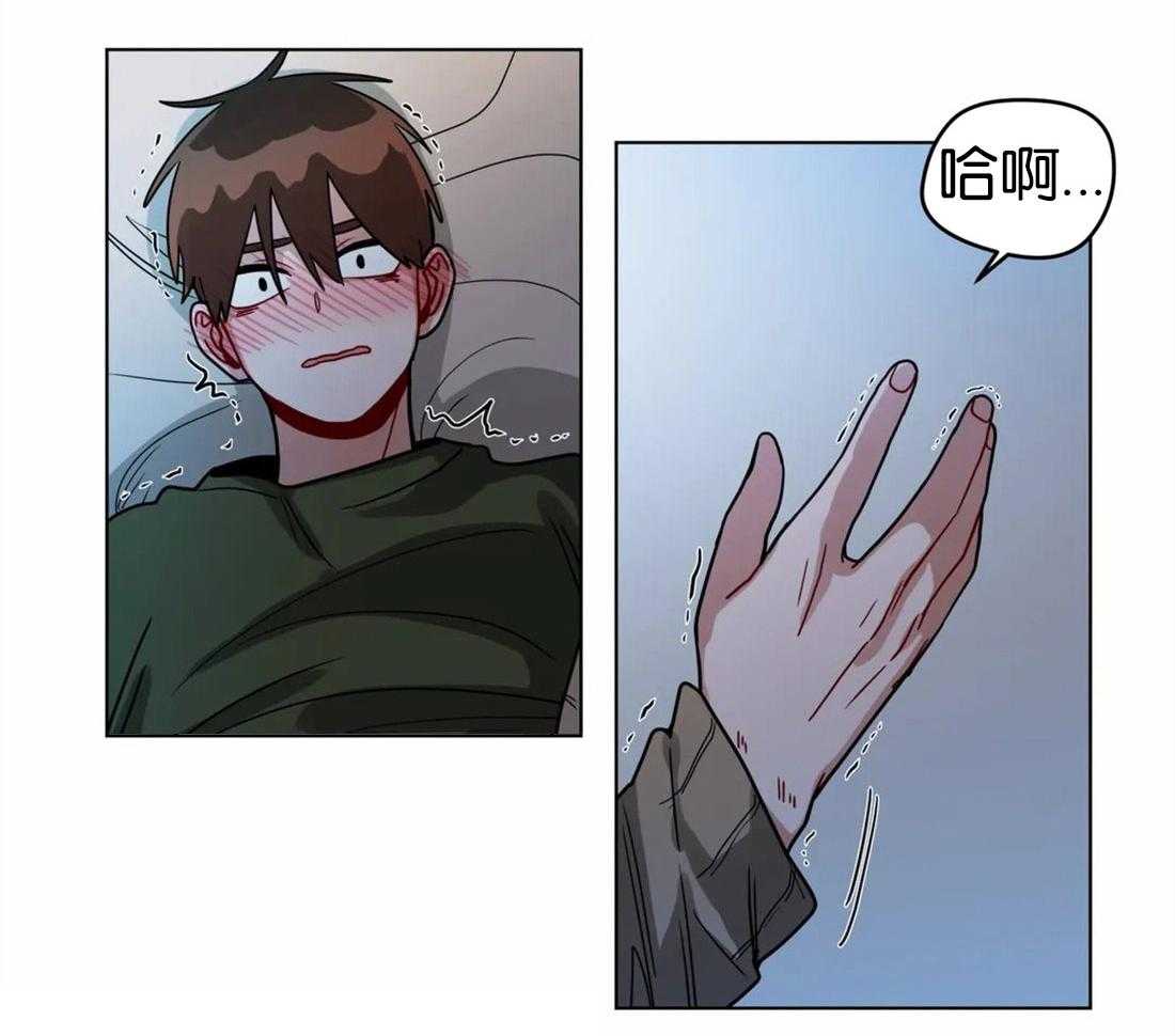 第113话_惩罚14