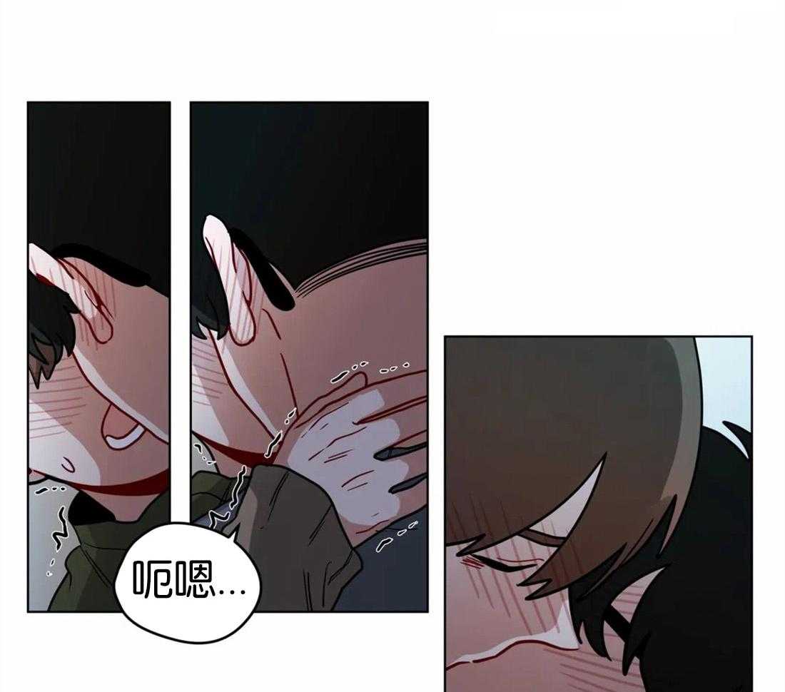 第113话_惩罚16