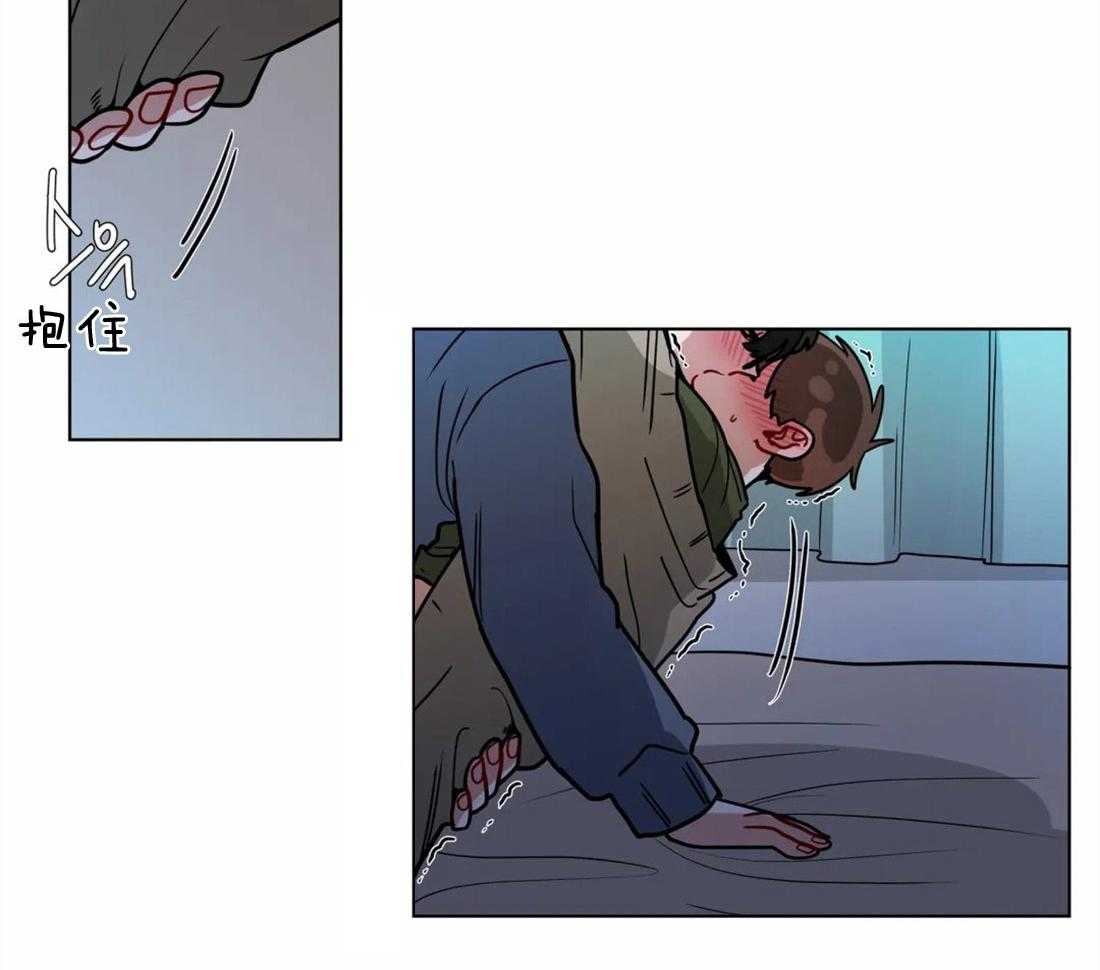 第113话_惩罚18