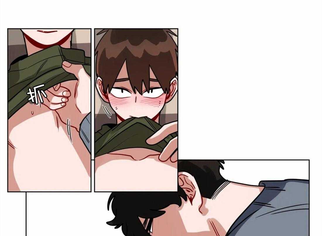 第113话_惩罚6