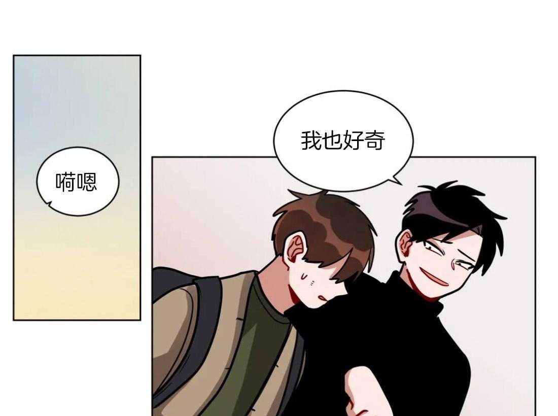 第112话_祝你好运0