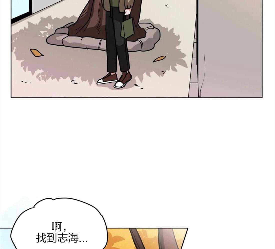 第112话_祝你好运11