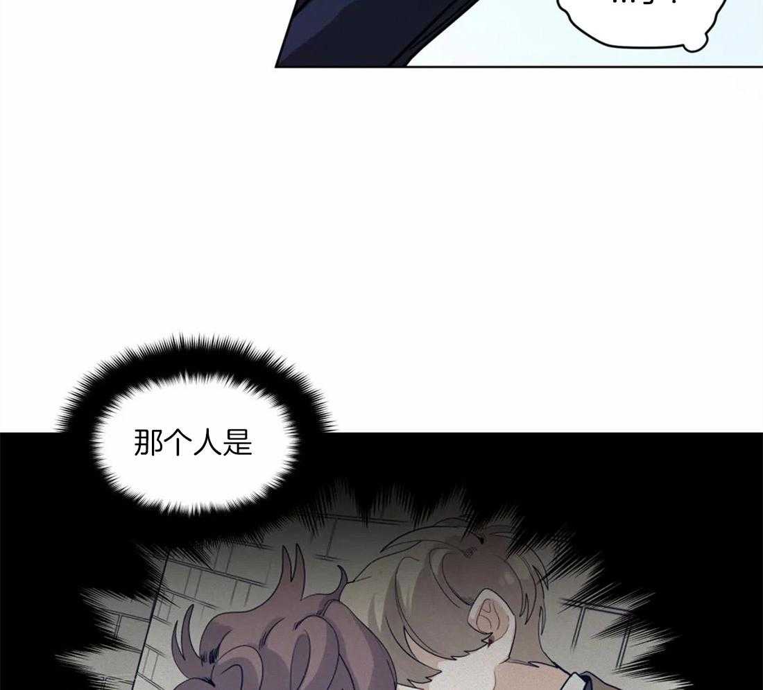 第112话_祝你好运13