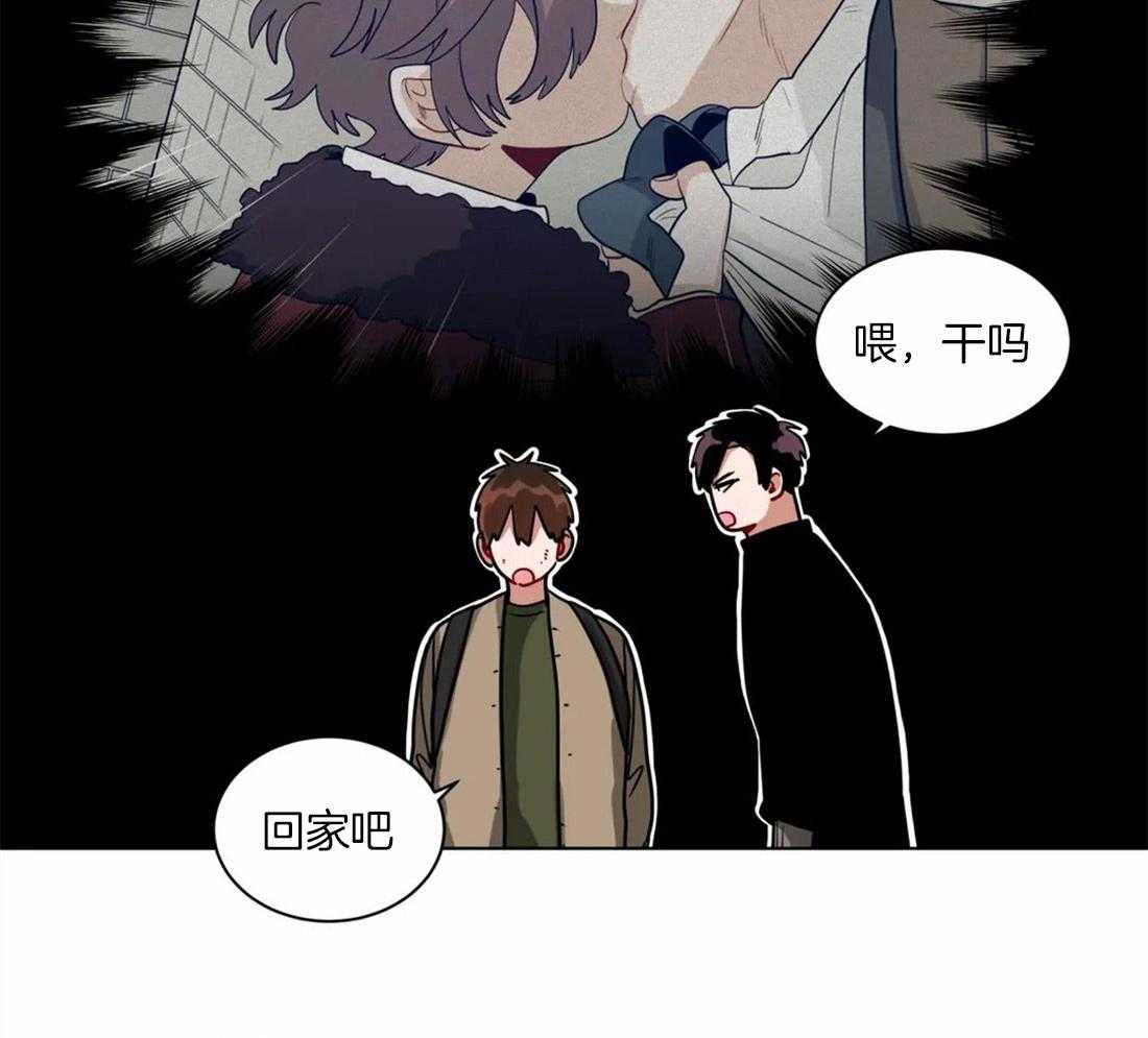 第112话_祝你好运14