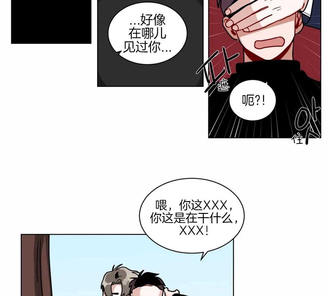 第112话_祝你好运20