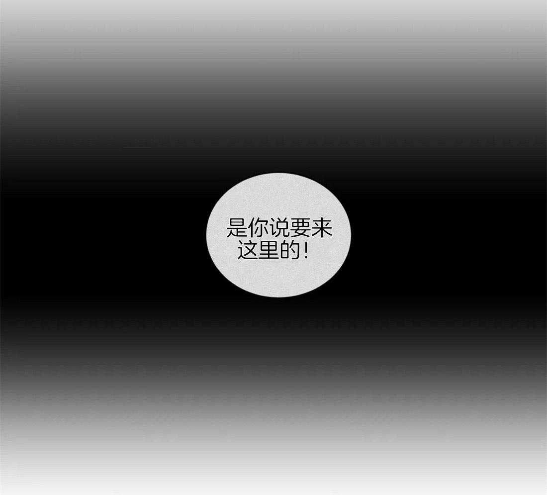 第112话_祝你好运27