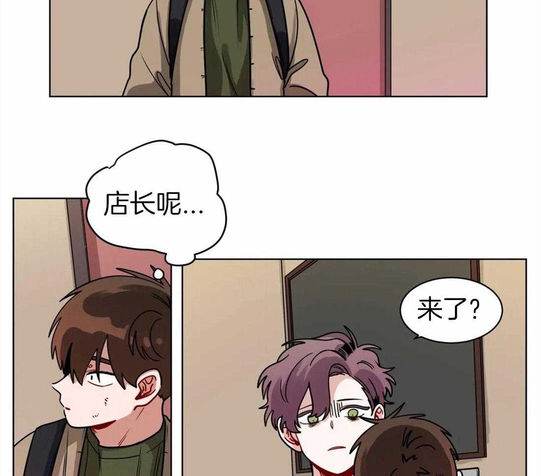 第112话_祝你好运30