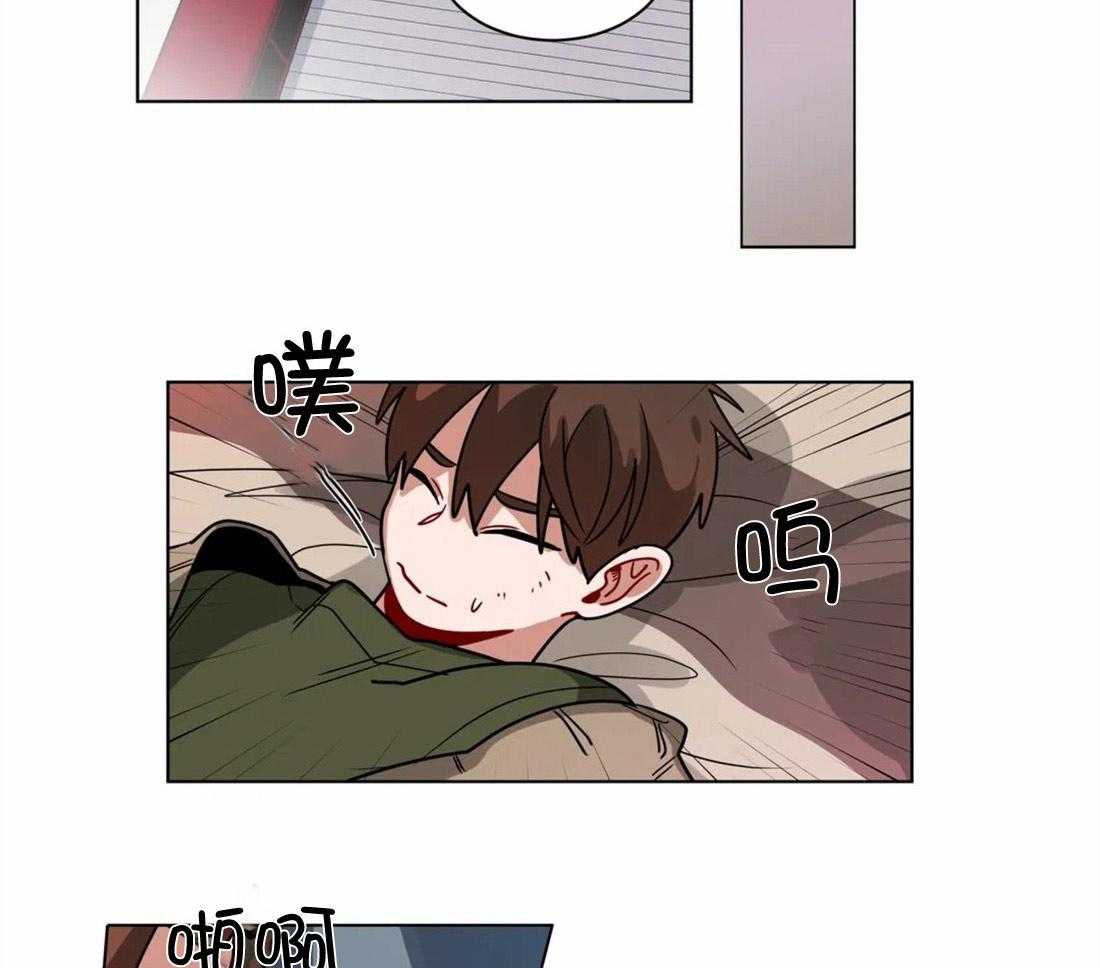 第112话_祝你好运48