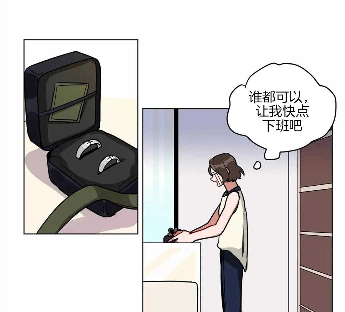 第112话_祝你好运7