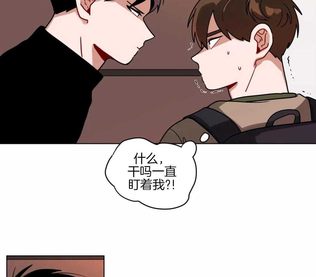 第111话_危机1