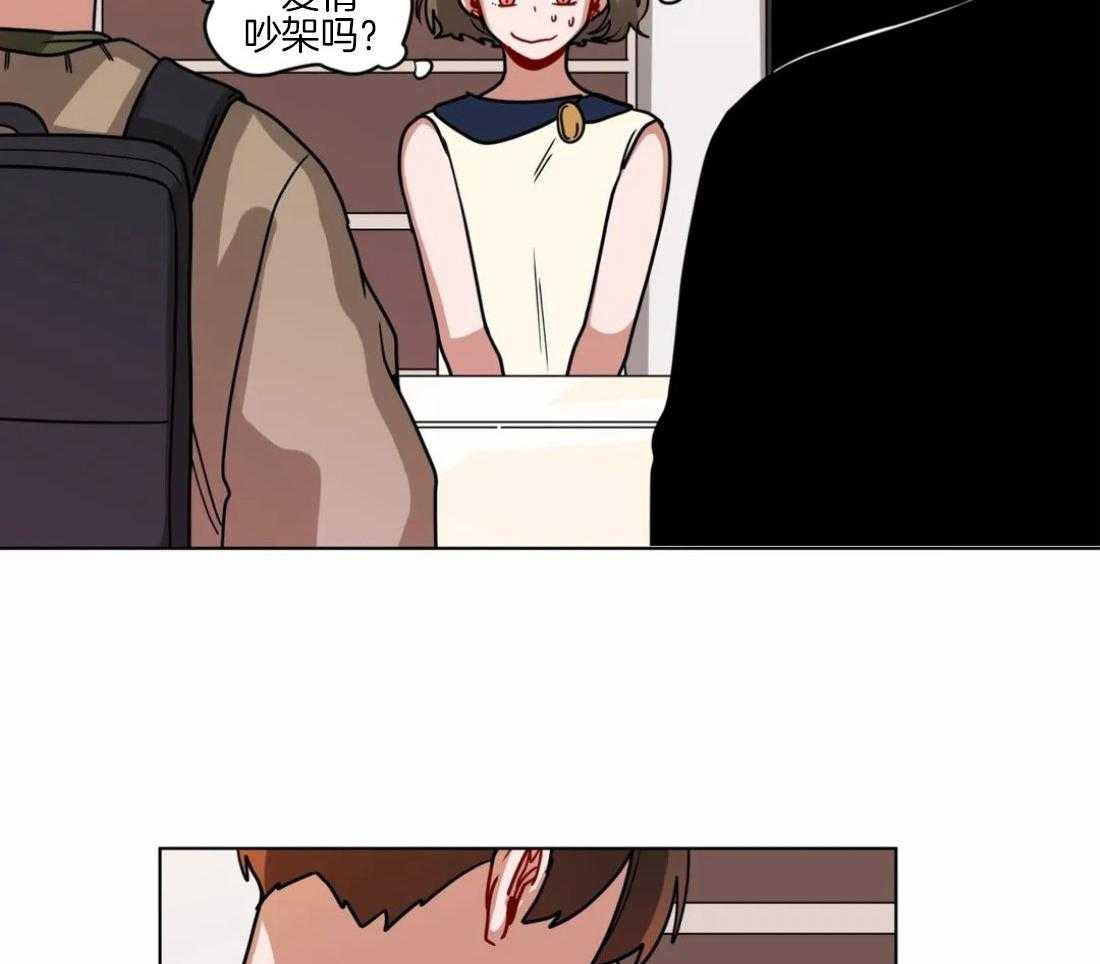 第111话_危机11