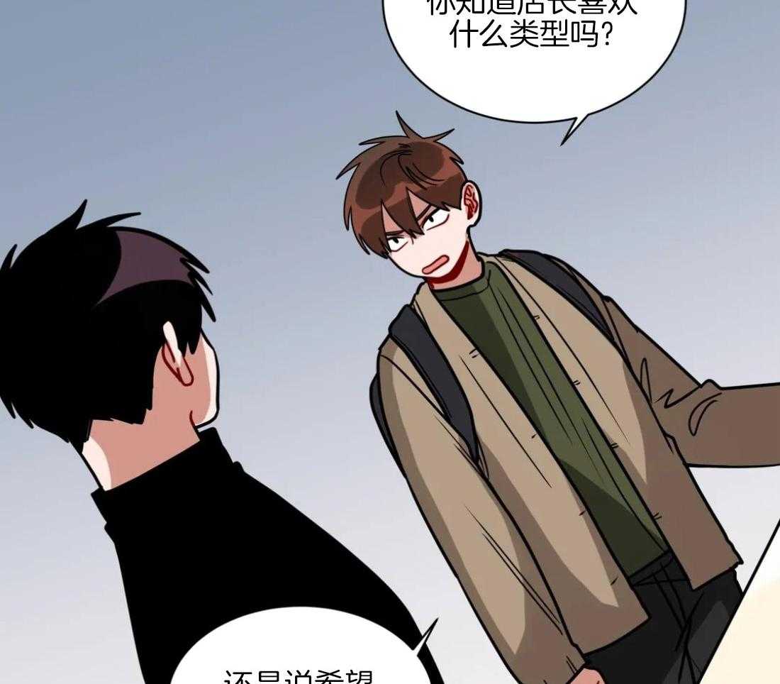 第111话_危机13