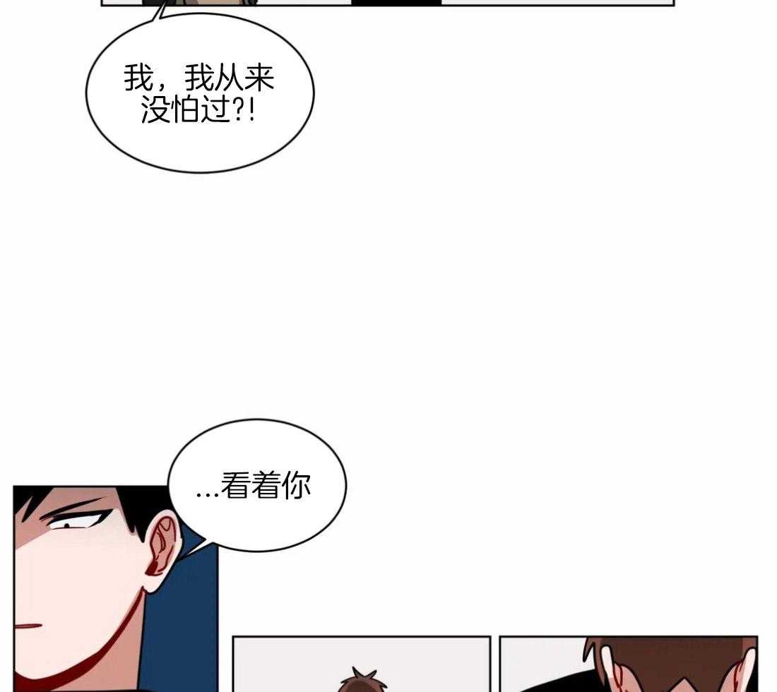 第111话_危机19