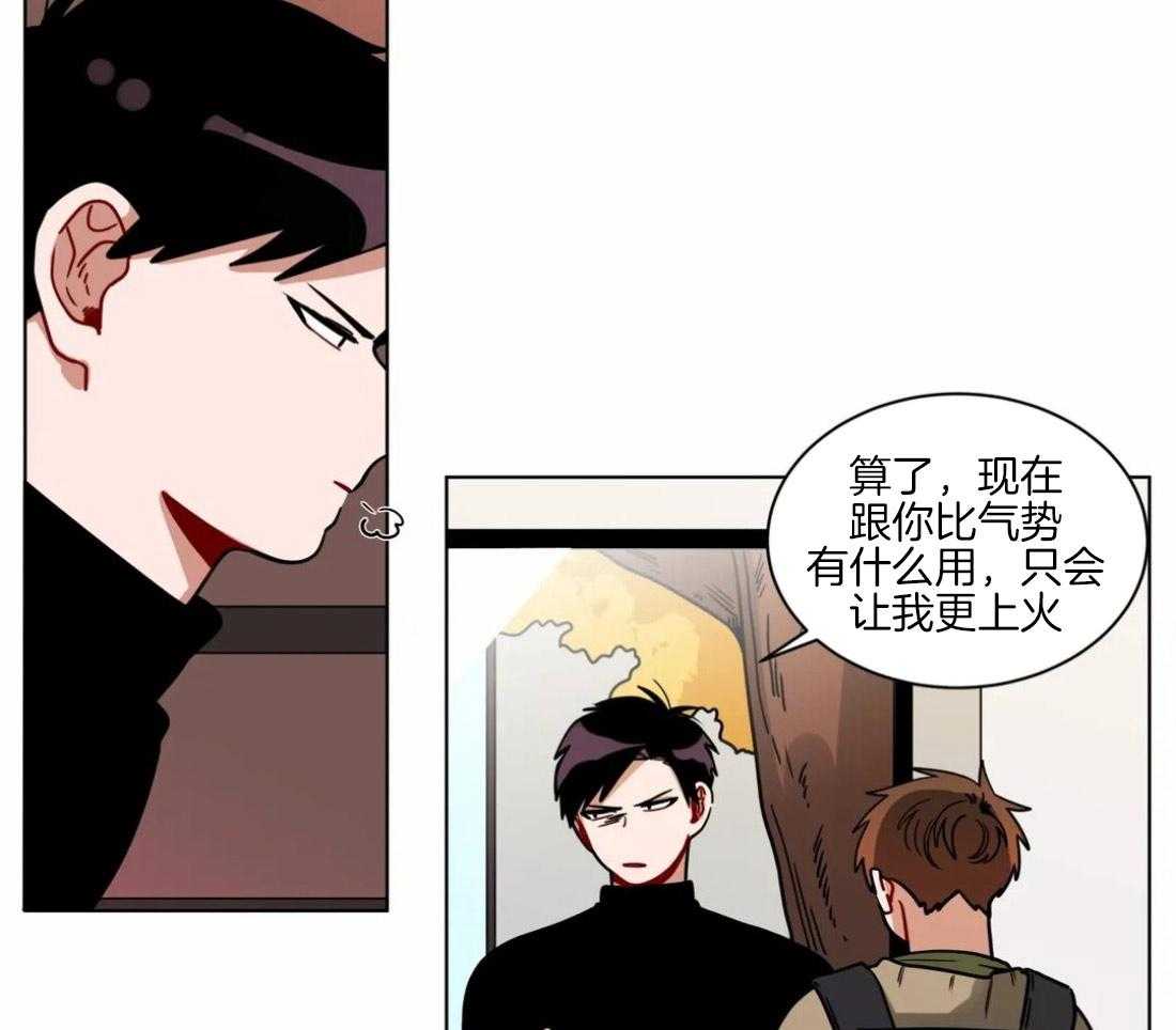 第111话_危机2