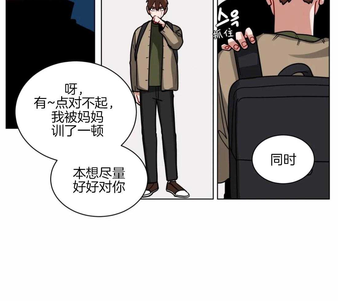 第111话_危机20