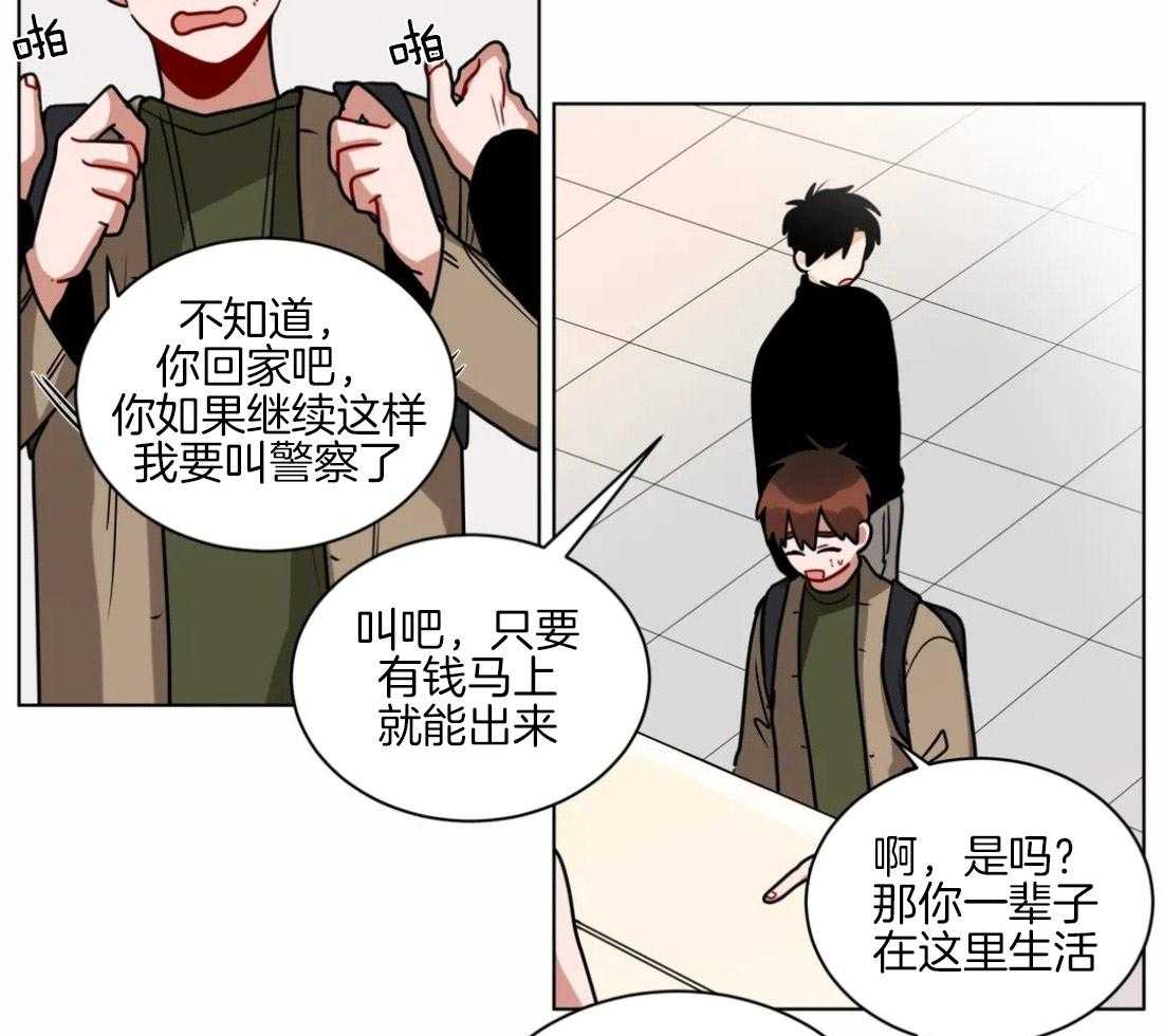 第111话_危机23