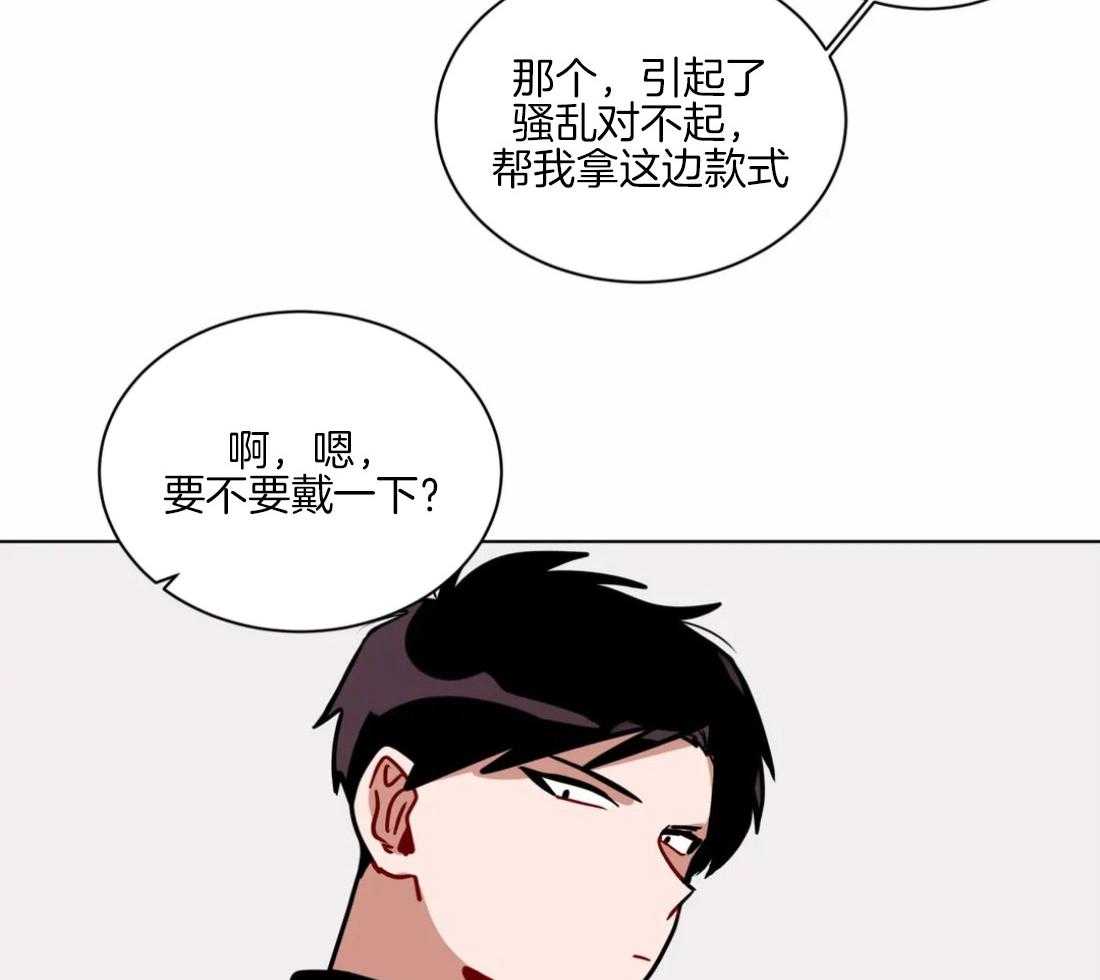 第111话_危机24