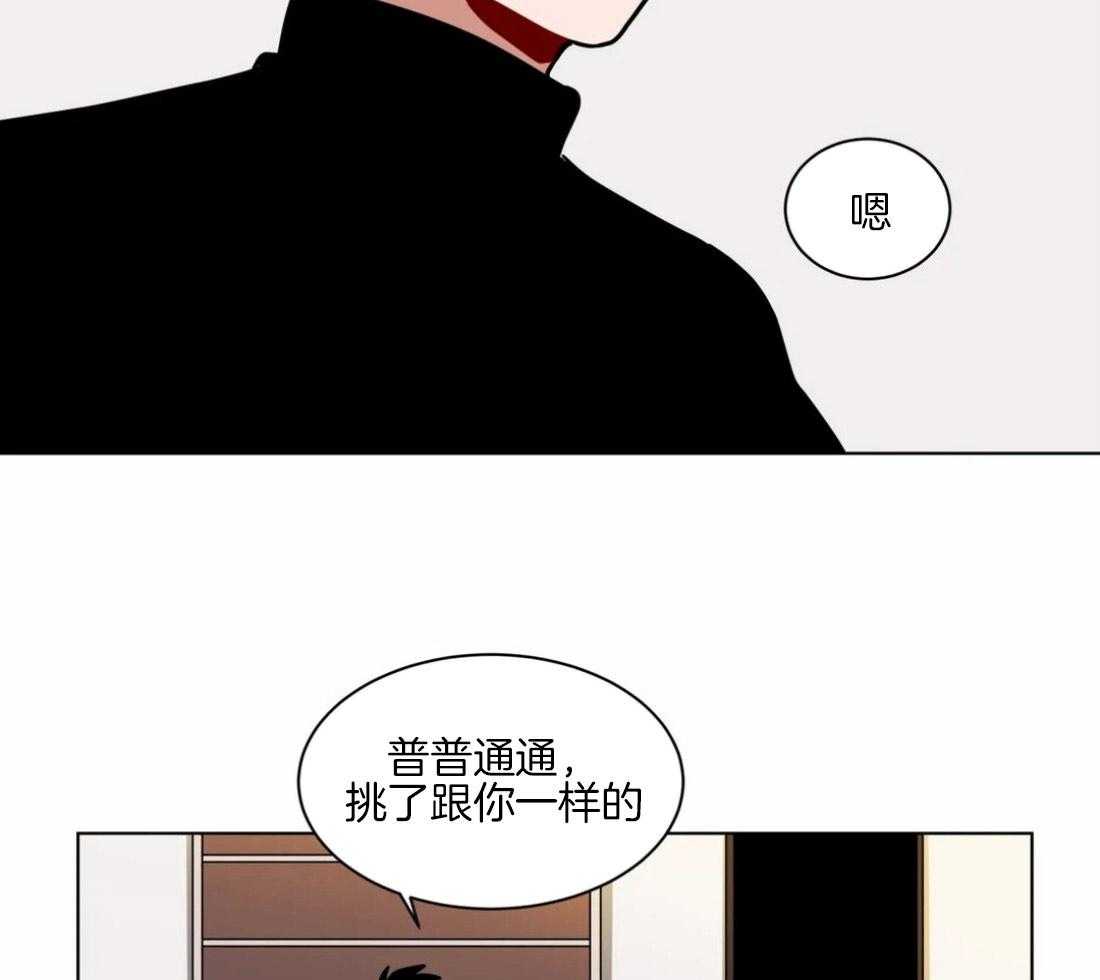 第111话_危机25
