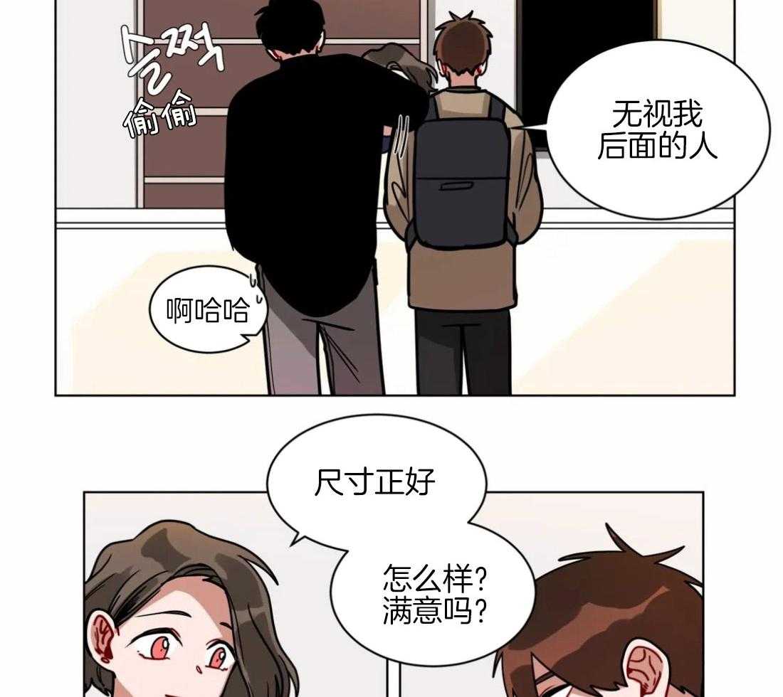 第111话_危机26