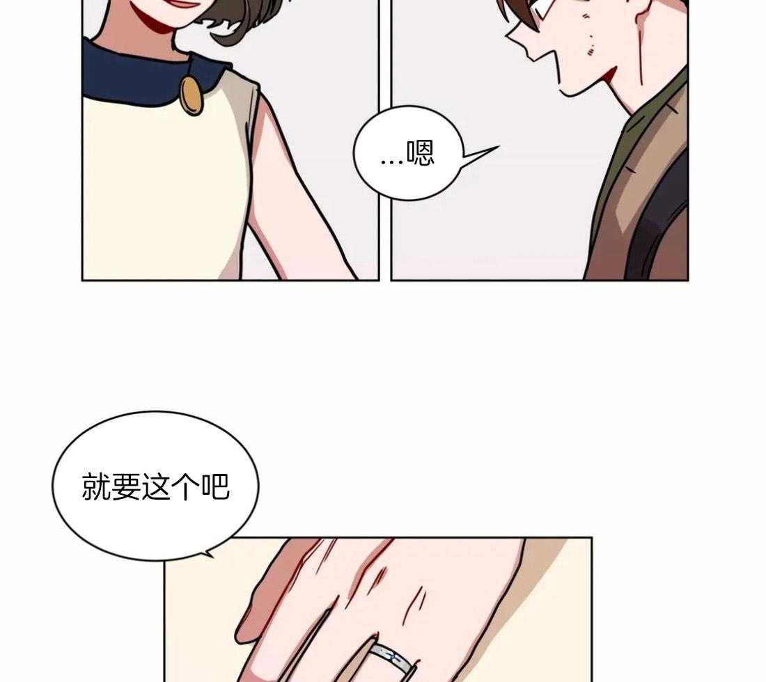 第111话_危机27