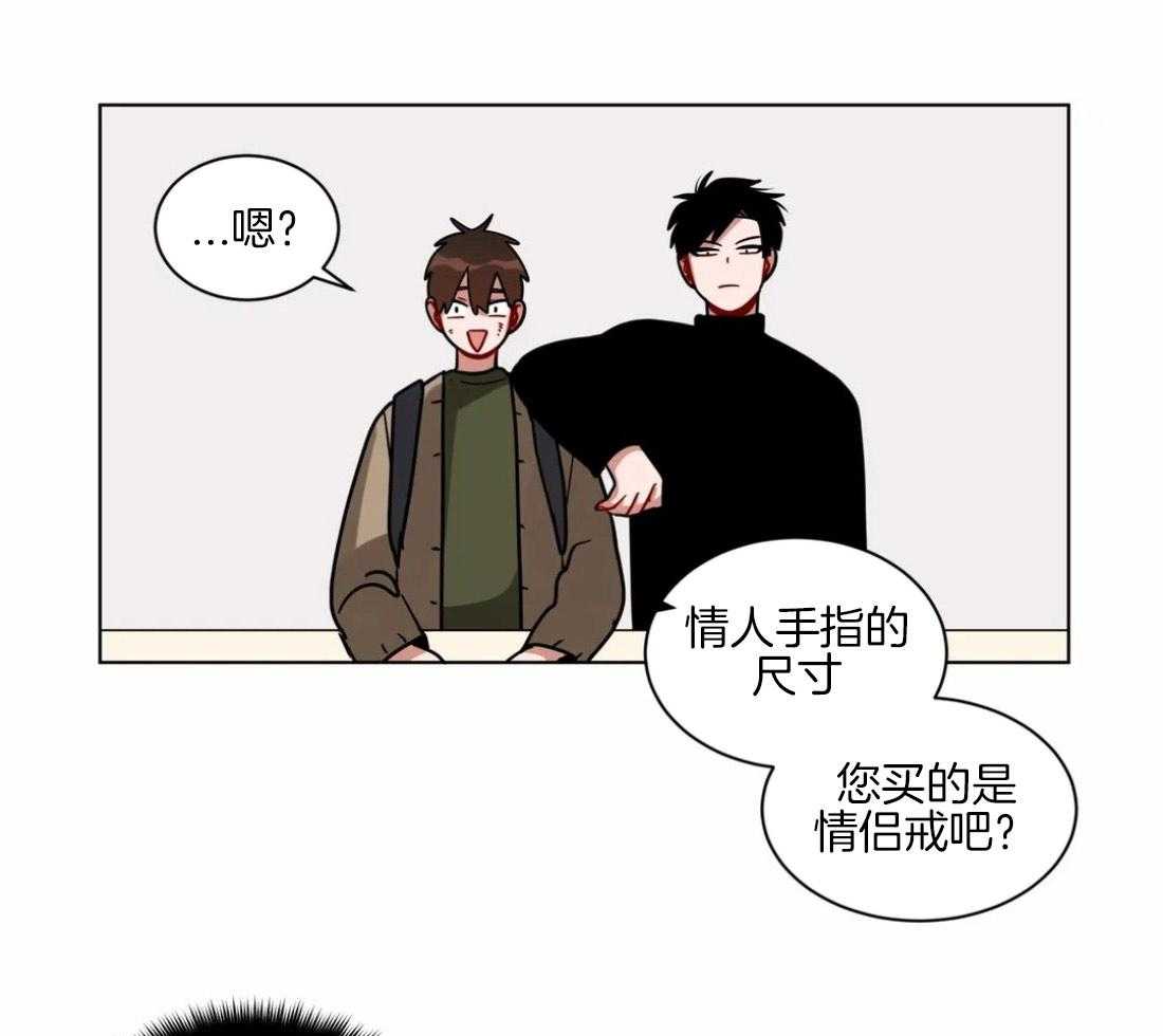 第111话_危机29