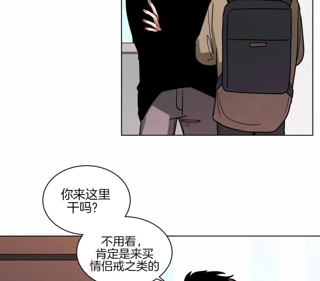 第111话_危机3