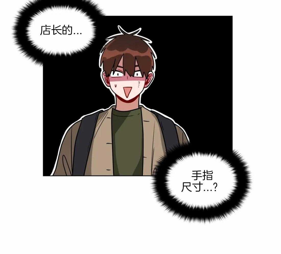 第111话_危机30