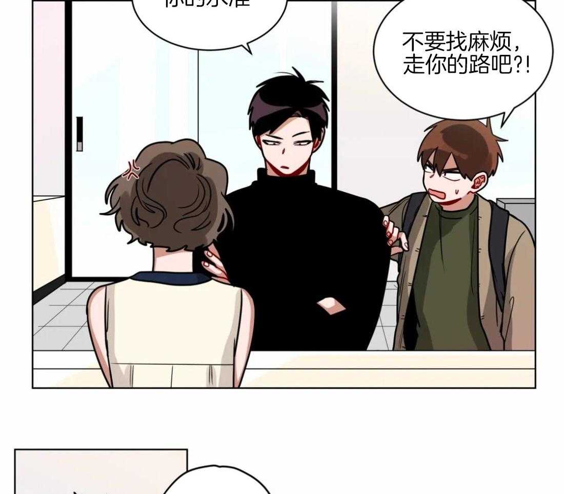 第111话_危机5