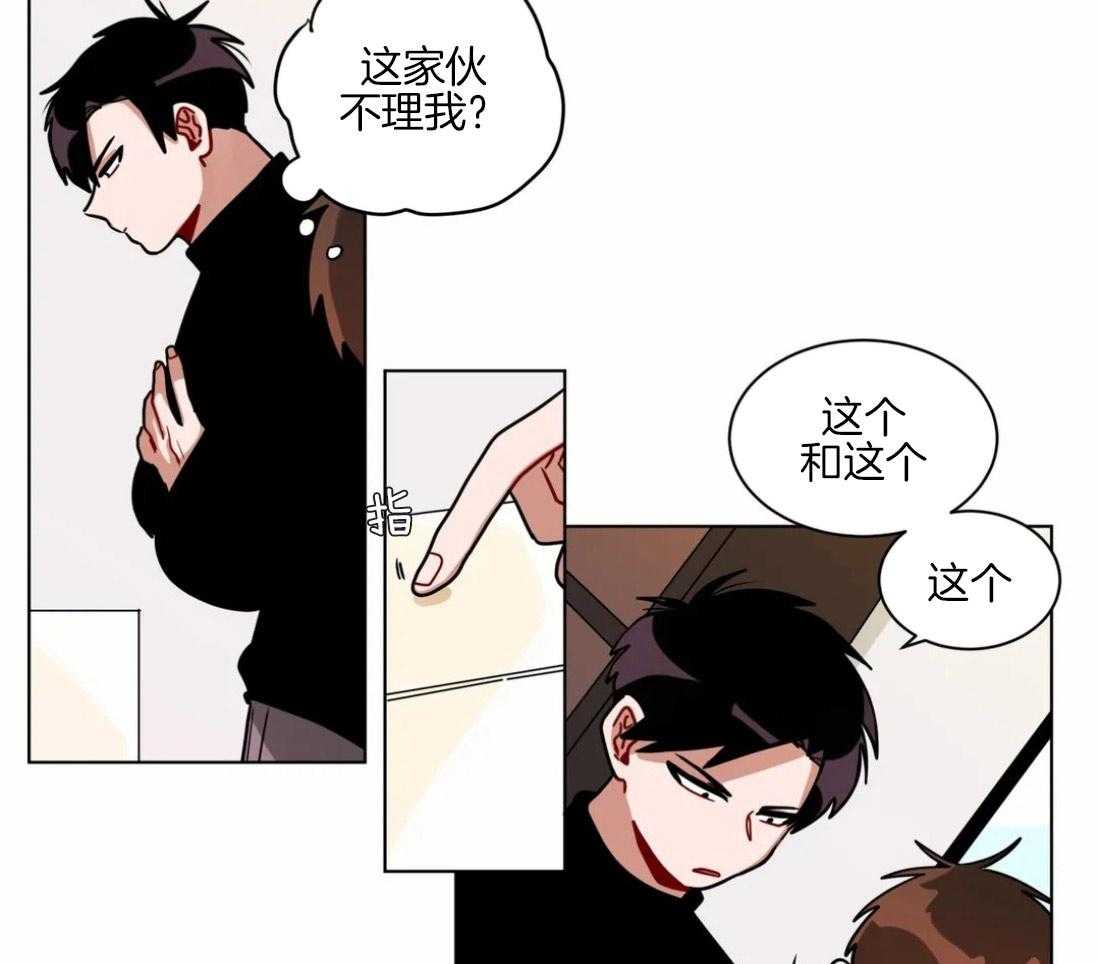 第111话_危机6