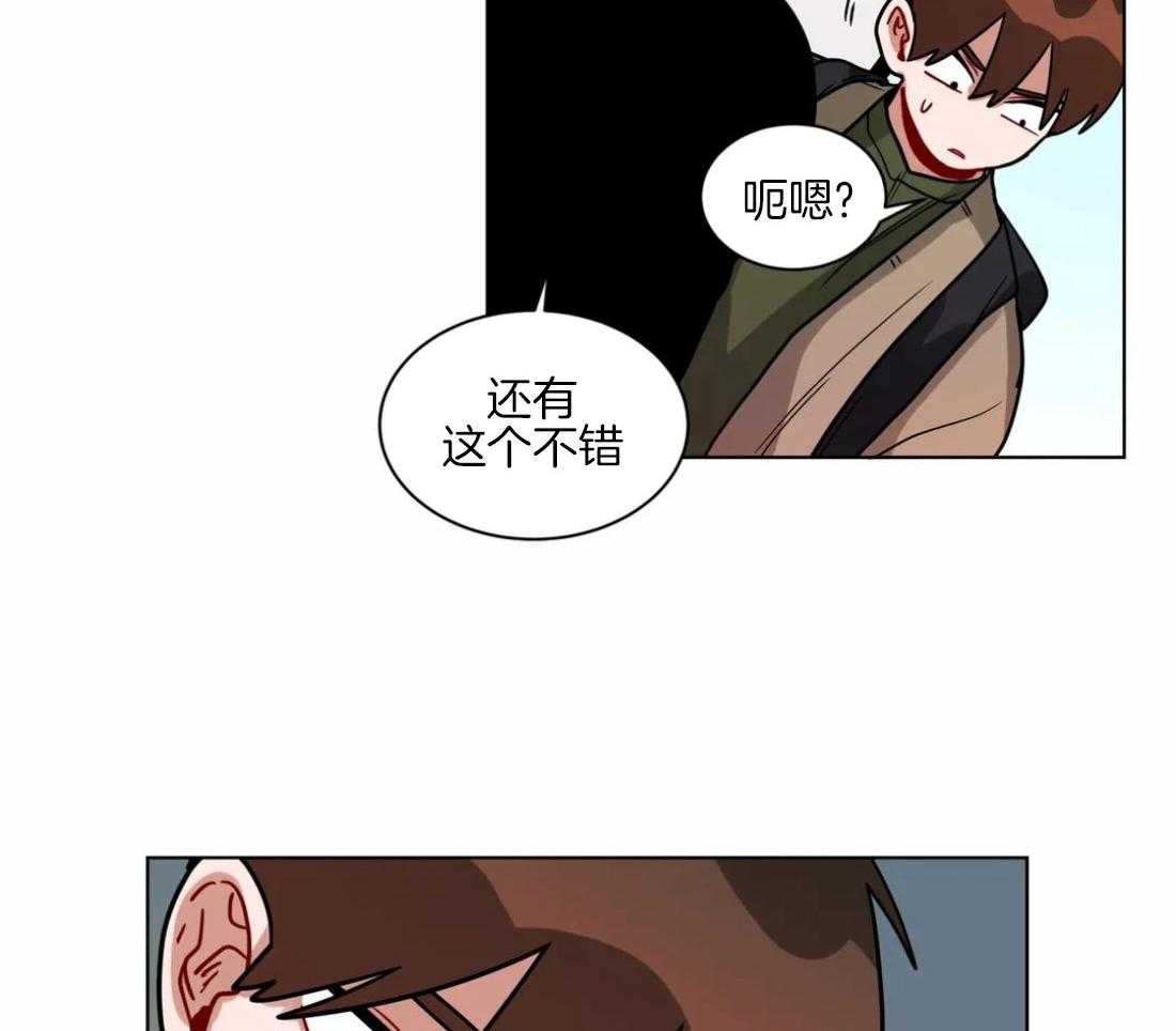 第111话_危机7