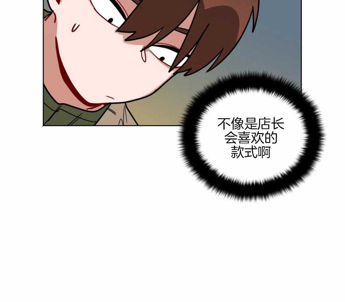 第111话_危机8