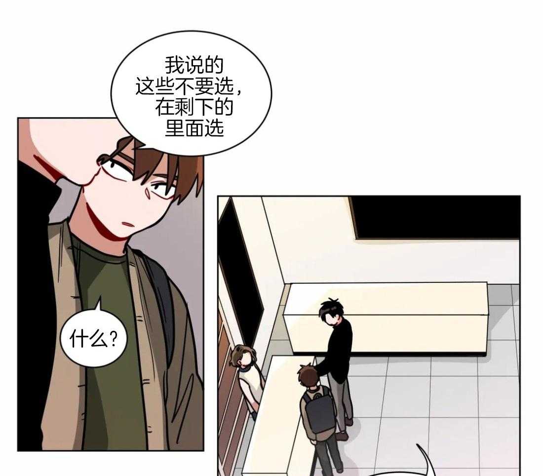 第111话_危机9