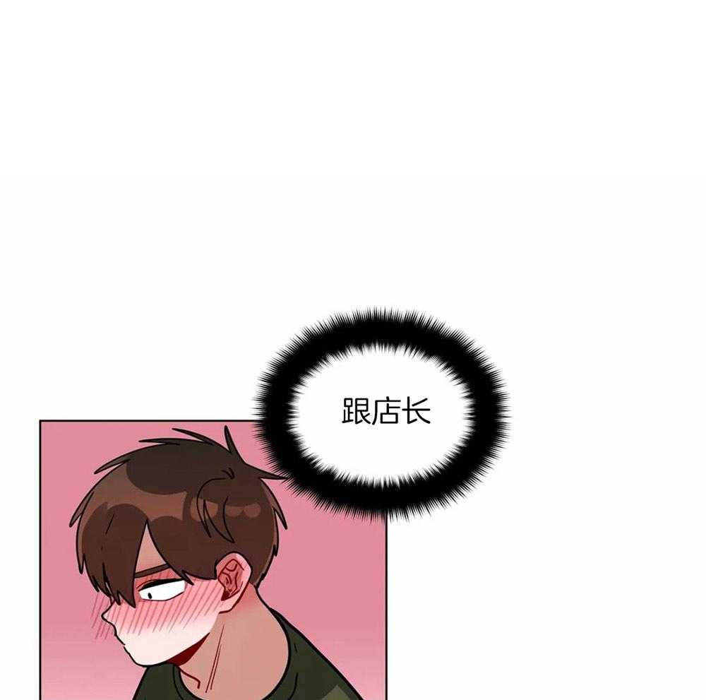 第110话_意料外的人0