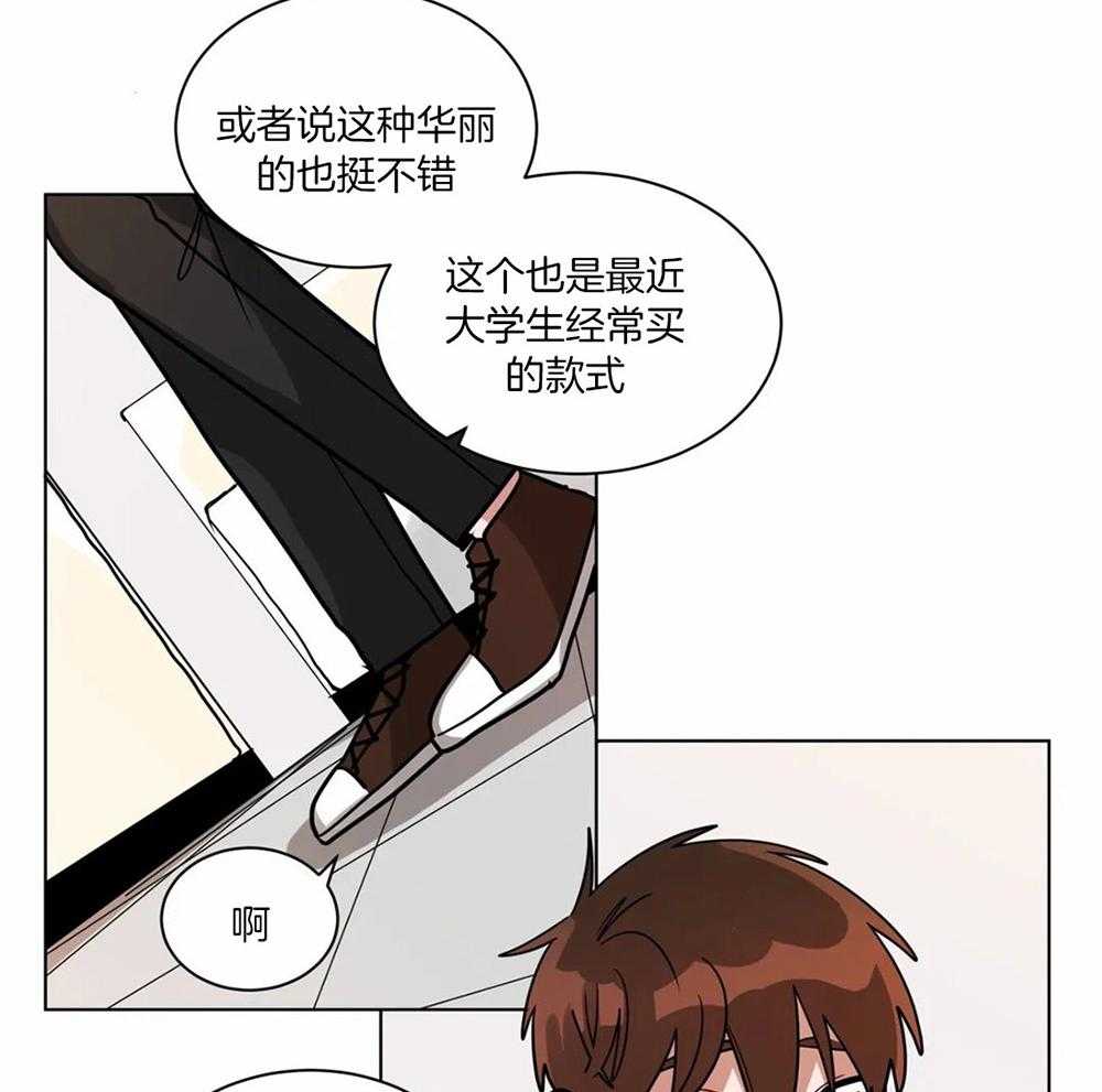 第110话_意料外的人10