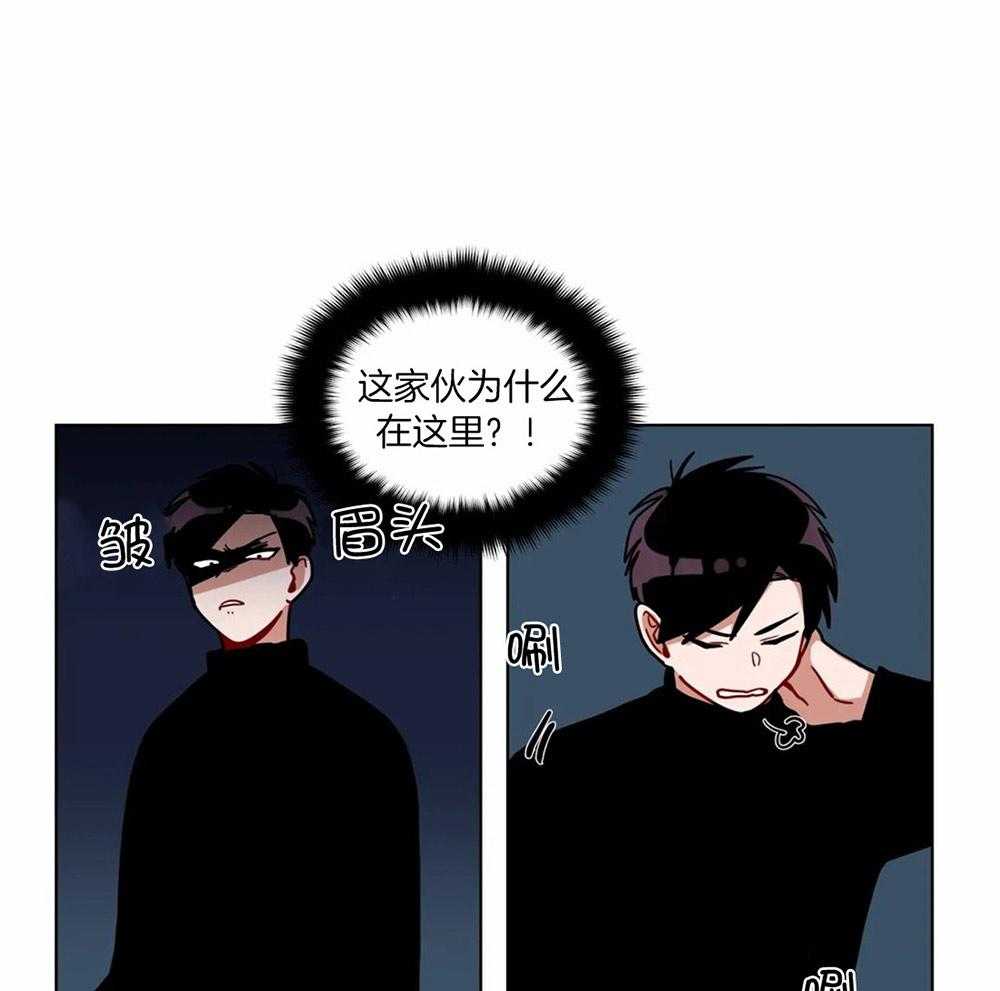 第110话_意料外的人16