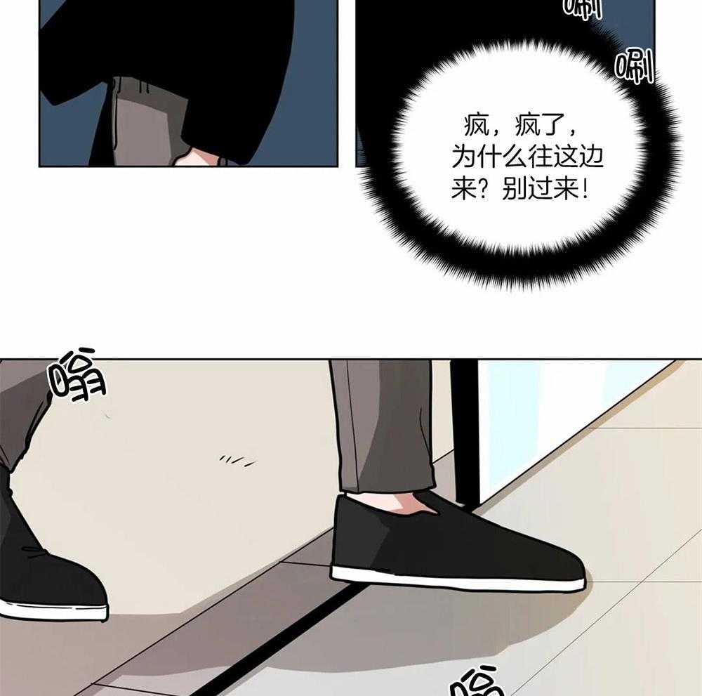 第110话_意料外的人17