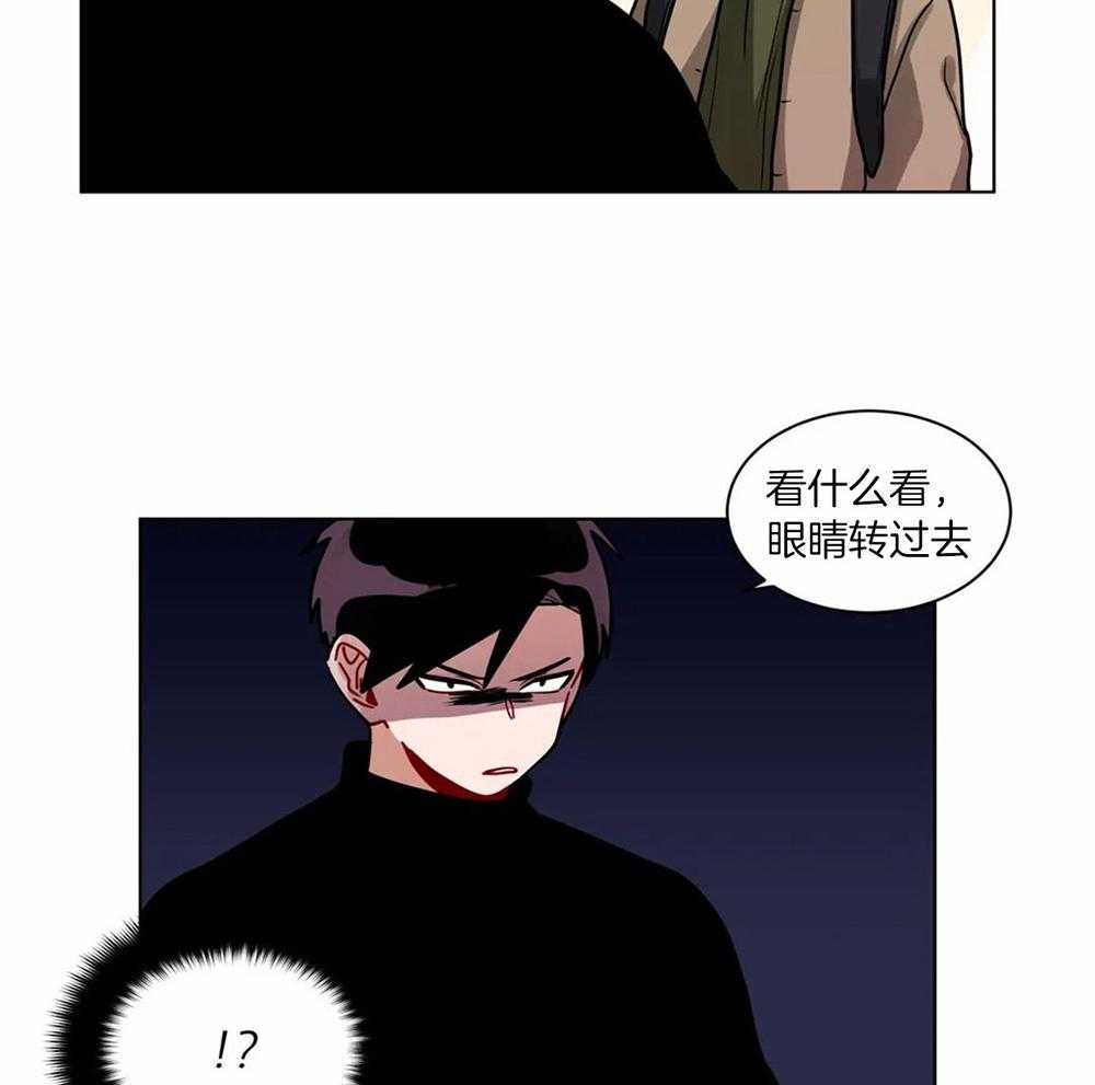 第110话_意料外的人19