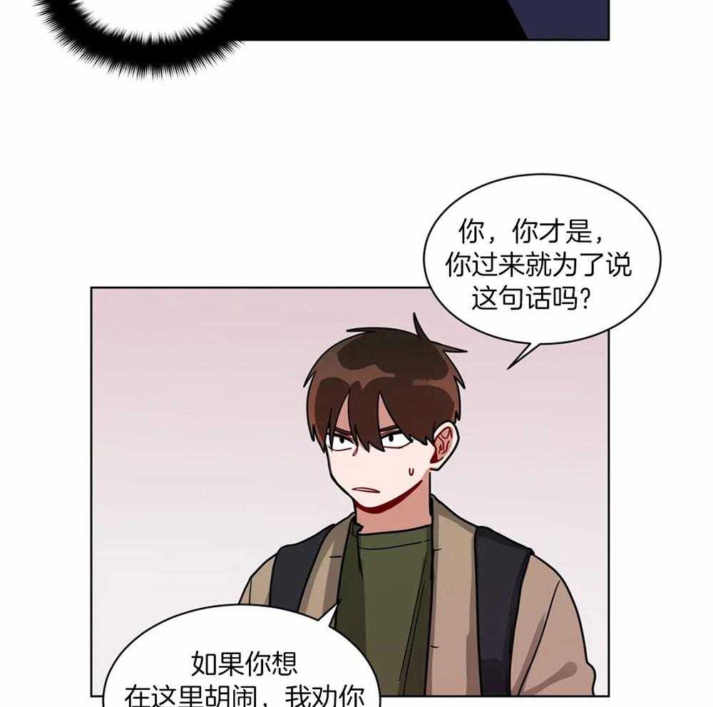 第110话_意料外的人20
