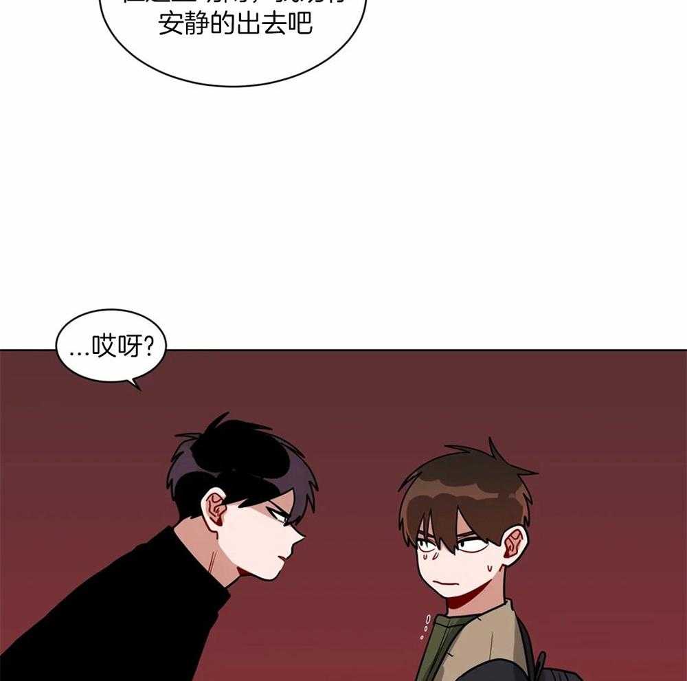 第110话_意料外的人21