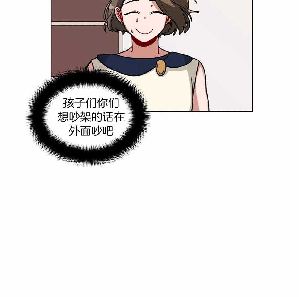 第110话_意料外的人23