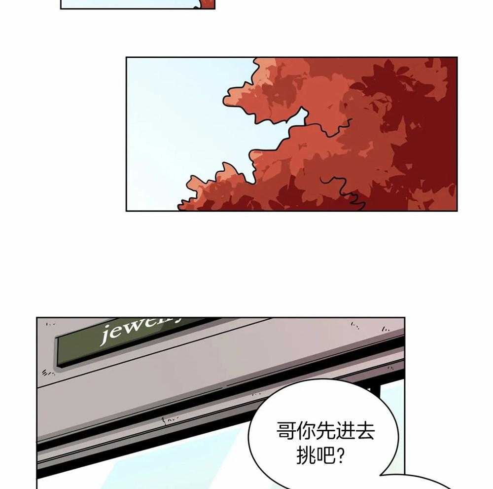 第110话_意料外的人3