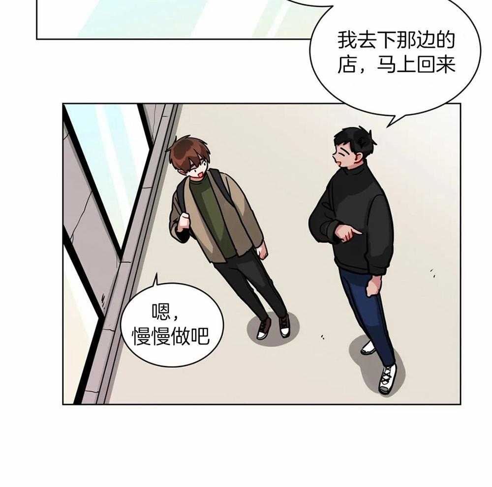 第110话_意料外的人4