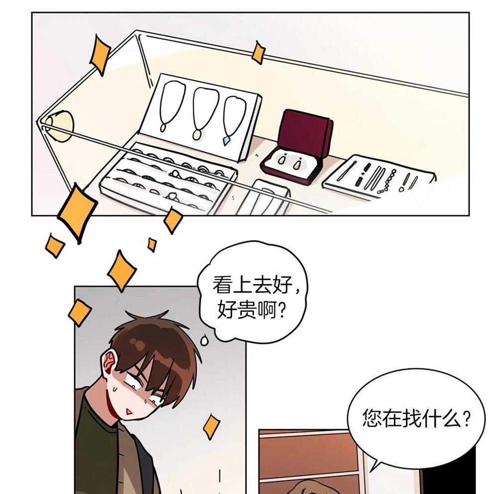 第110话_意料外的人6