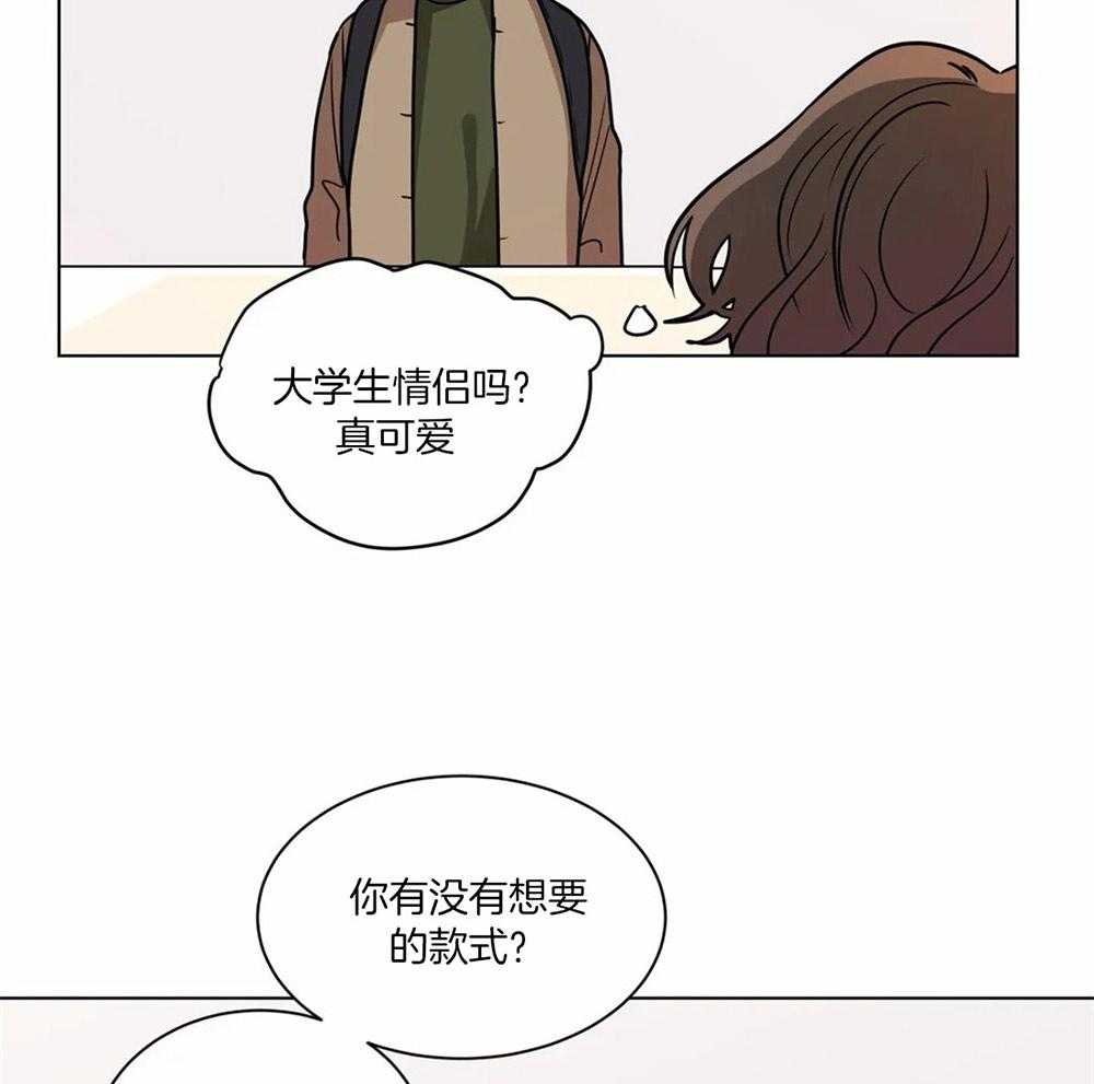 第110话_意料外的人8