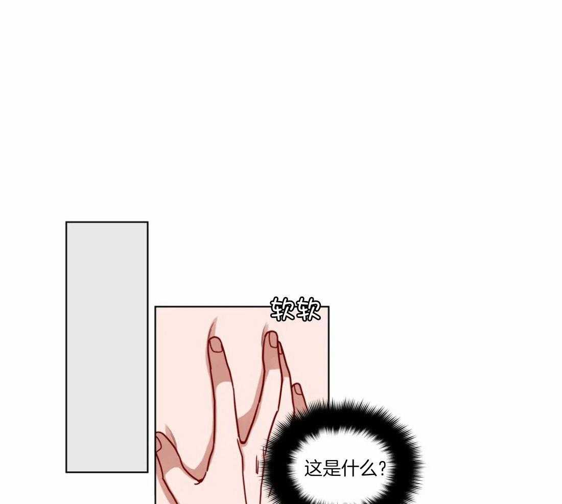 第109话_情侣对戒0