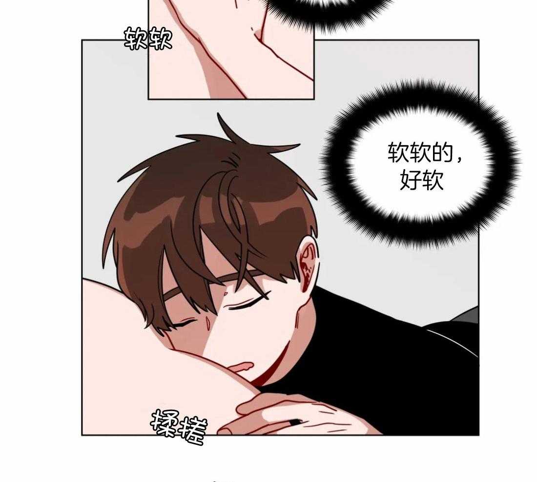 第109话_情侣对戒1