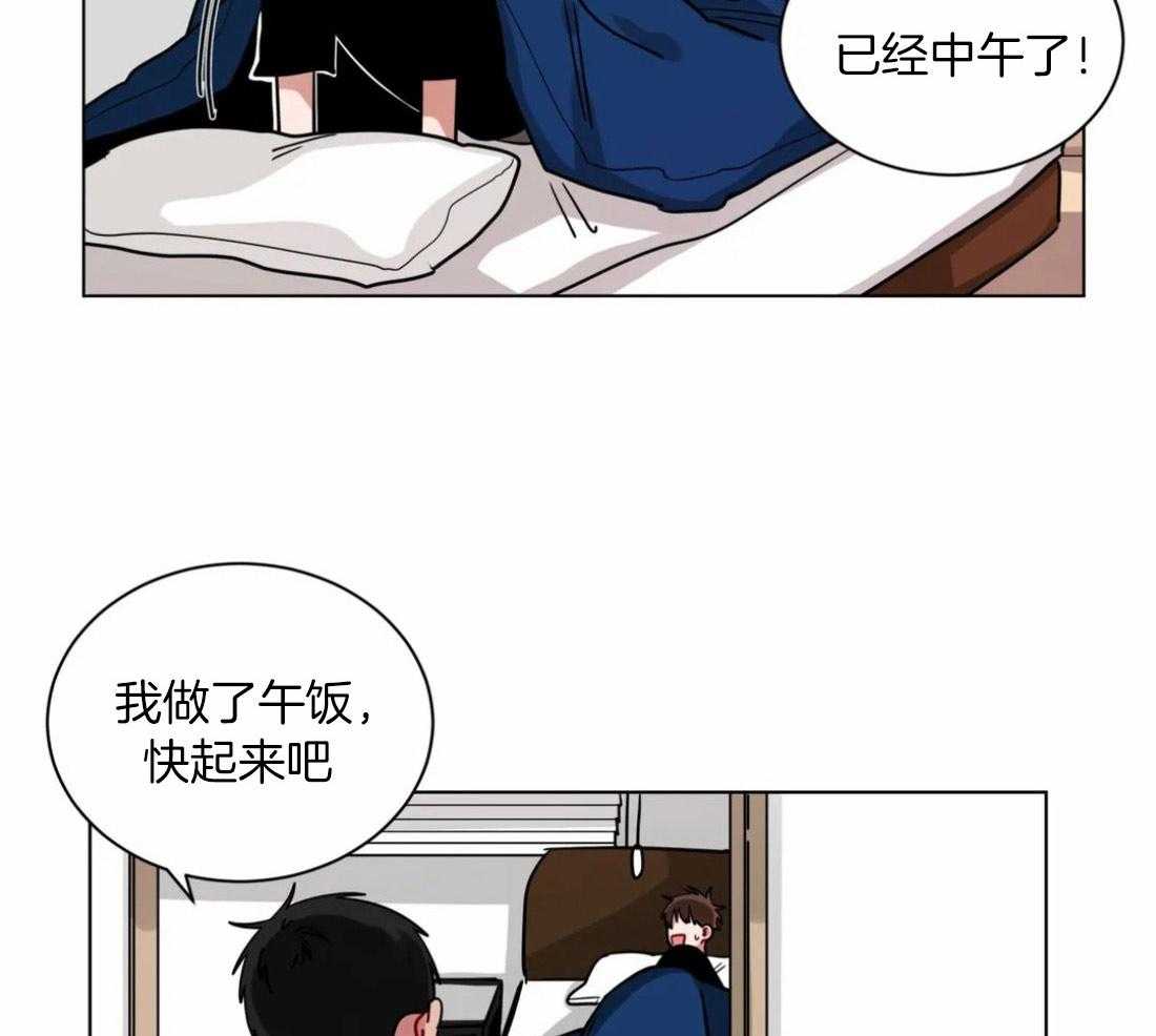 第109话_情侣对戒12