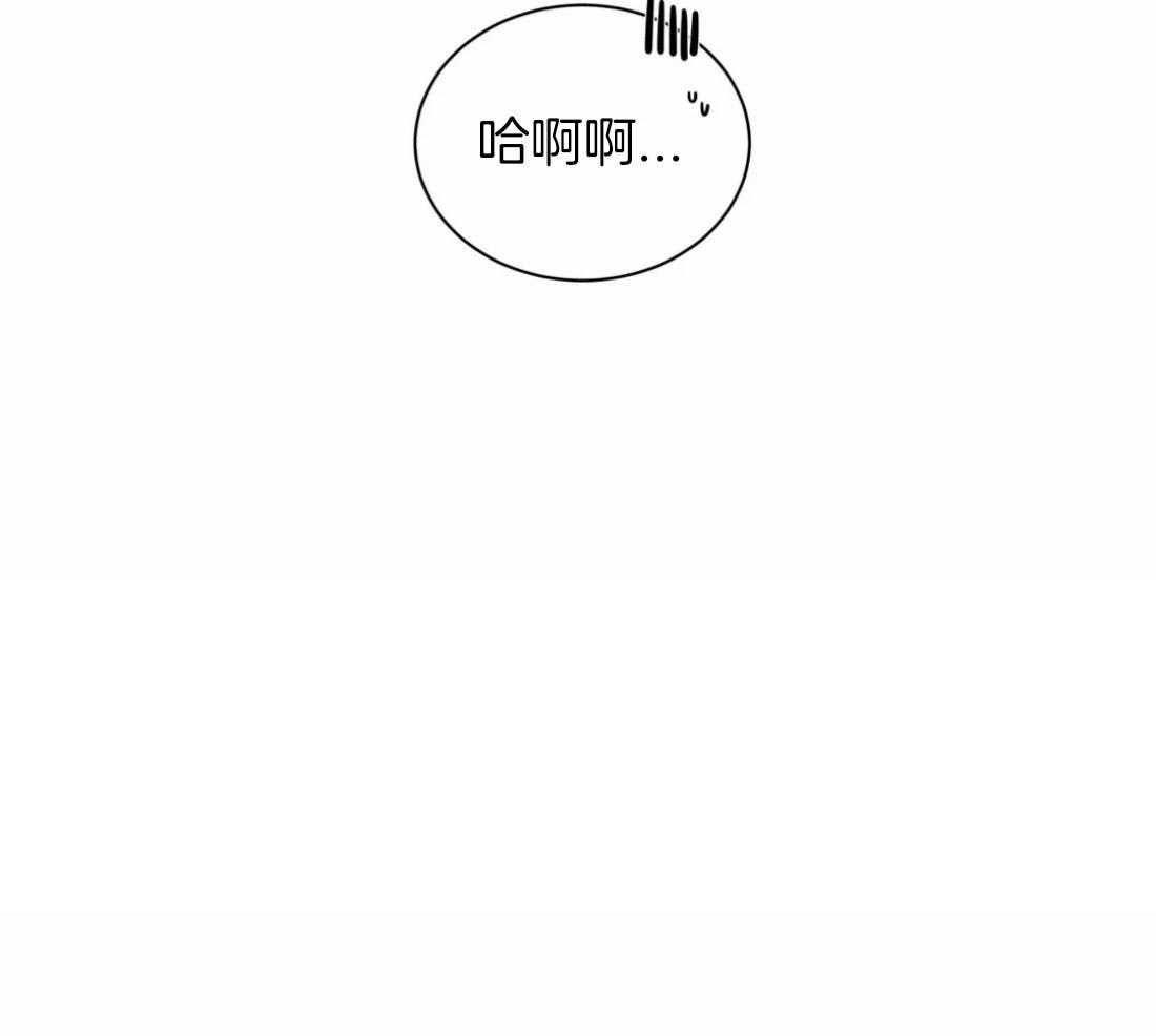 第109话_情侣对戒16